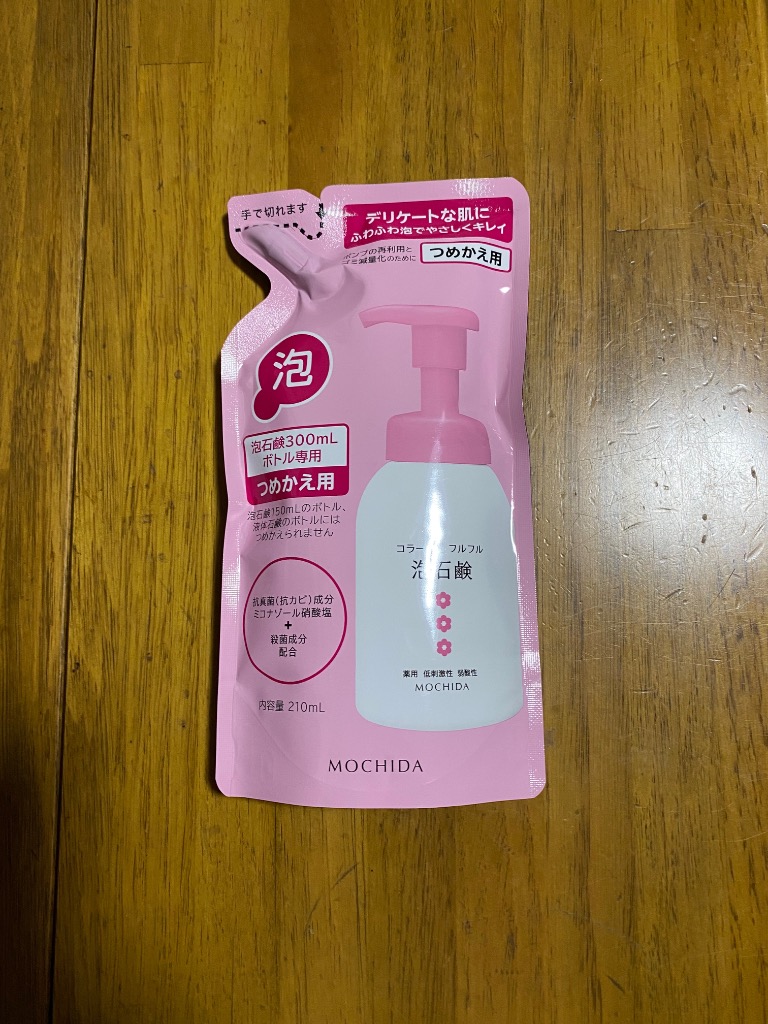 詰替ピンク】【メール便発送】コラージュフルフル泡石鹸 ピンク 210ml