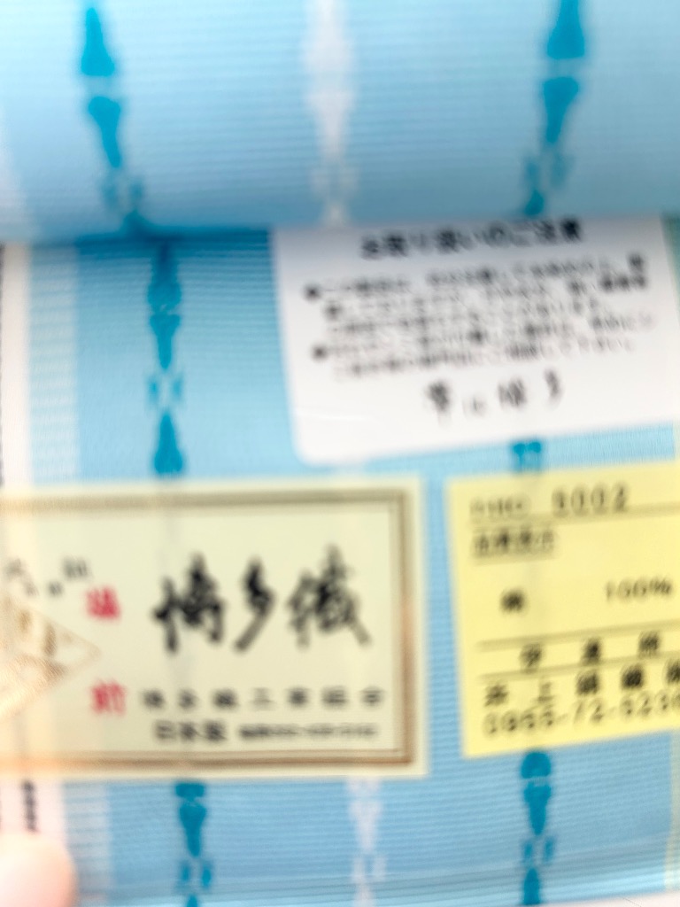 全体のレビュー画像 | 1-1