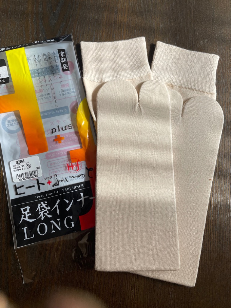 全体のレビュー画像 | 0-0