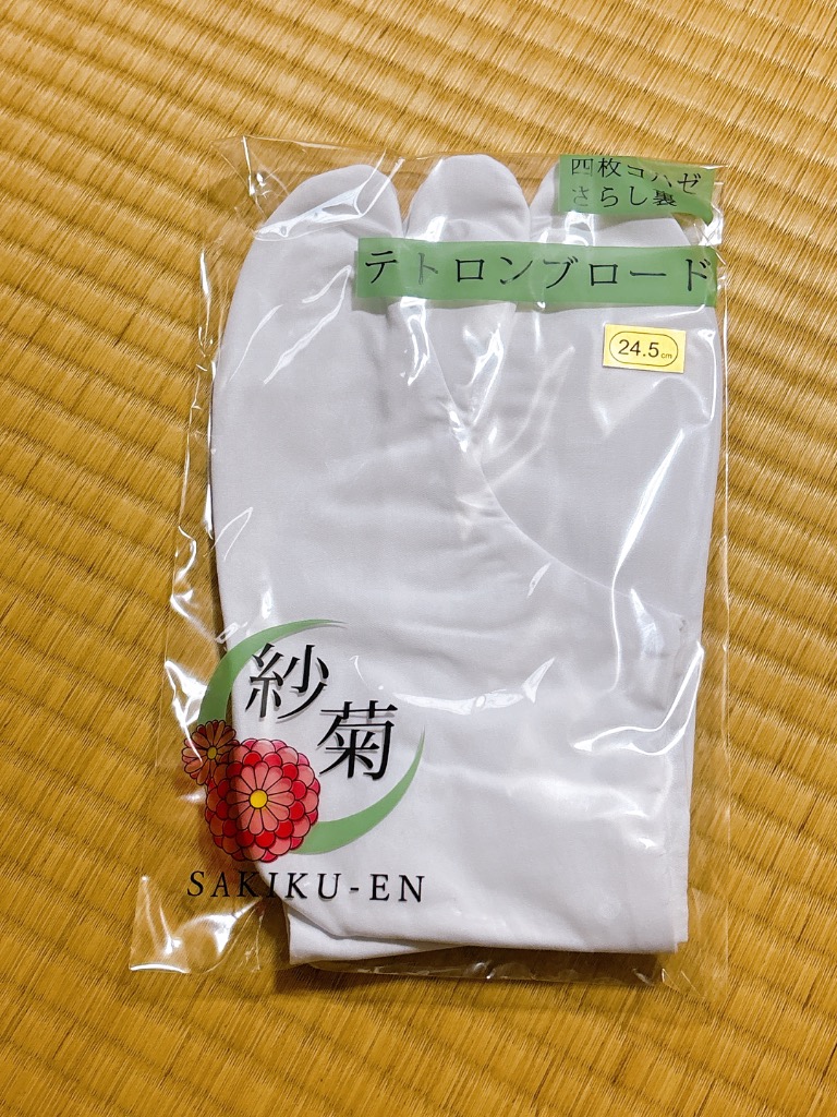 全体のレビュー画像 | 1-0