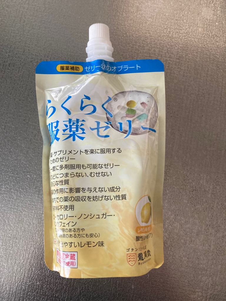 龍角散 らくらく服薬ゼリー チアパック 200gx30個 ノンシュガー 介護