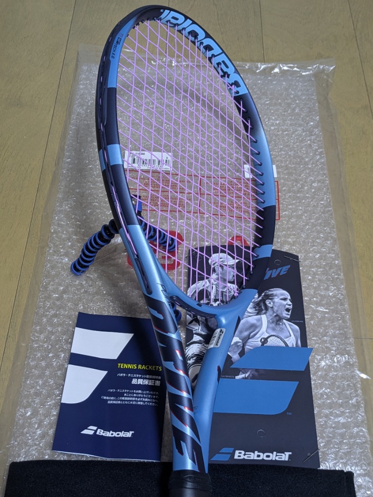 Babolat バボラ 硬式テニスラケット PURE DRIVE ピュア ドライブ