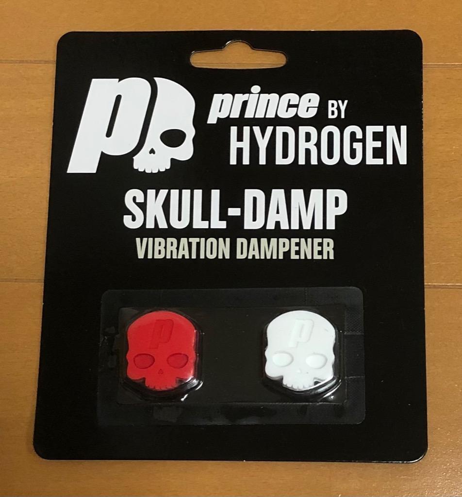 プリンス Prince テニス振動止め Prince×HYDROGENコラボ SKULLSDAMPENER BLISTER 2pcs  スカルダンプナー2個入 7HJ151 『即日出荷』 :7HJ151:KPI - 通販 - Yahoo!ショッピング