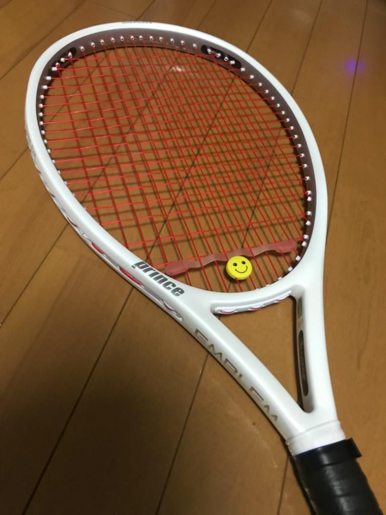 Prince エンブレム 120 7TJ127 EMBLEM 硬式テニスラケット - 最安値