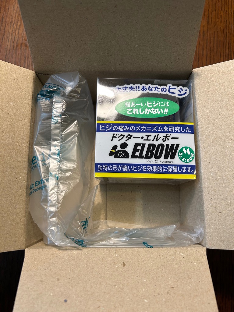 1件目のレビュー画像 | 1