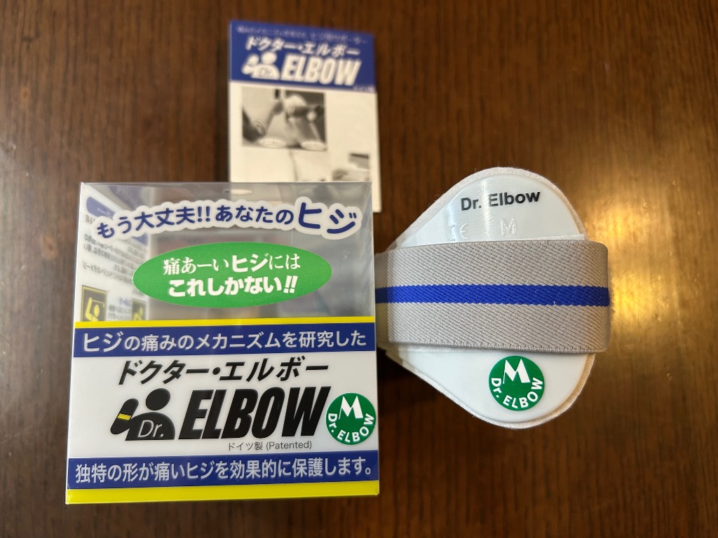 1件目のレビュー画像 | 2