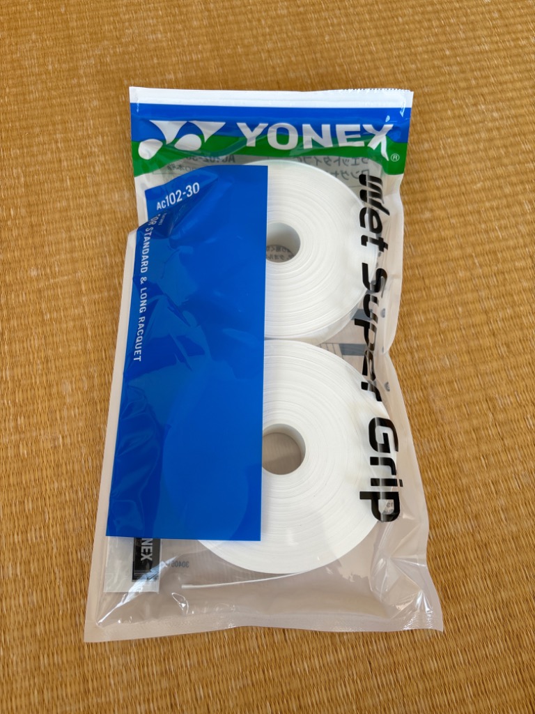 YONEX テニス ソフトテニス 30本入り グリップテープ オーバー