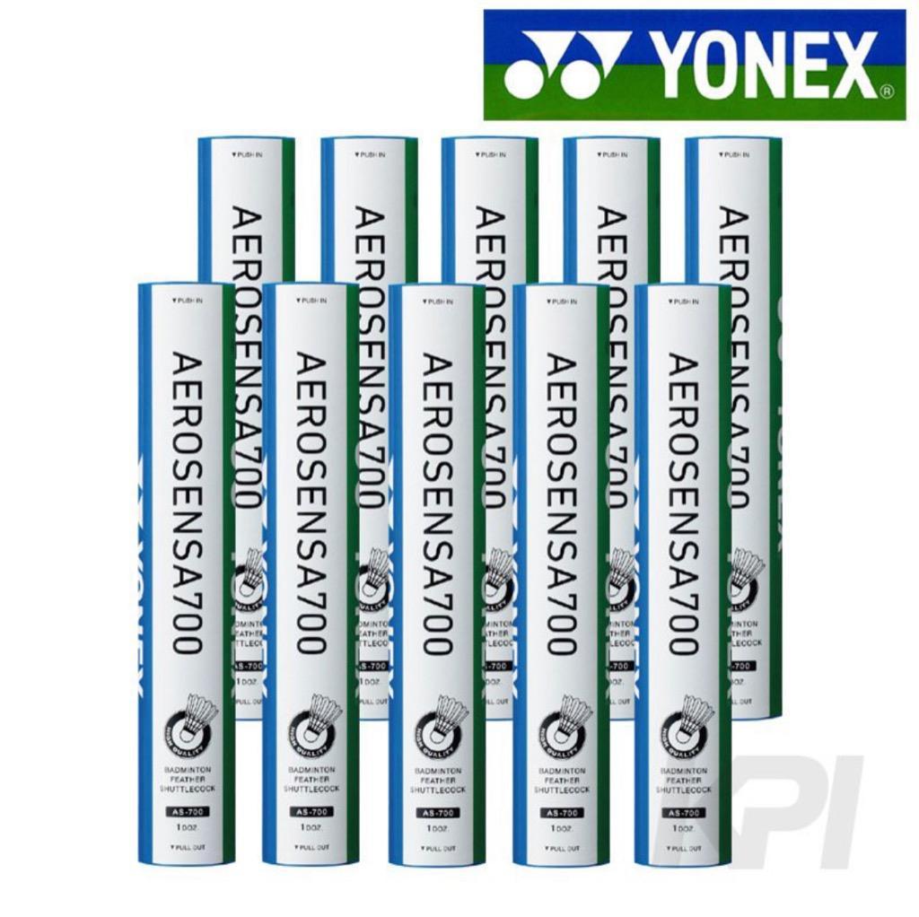 365日出荷」ヨネックス YONEX バドミントンシャトルコック エアロ