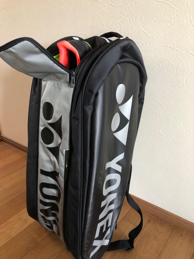 YONEX 『即日出荷』ヨネックス テニスバッグ・ケース ラケット