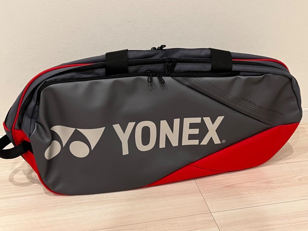 ヨネックス YONEX テニスバッグ・ケース トーナメントバッグ＜テニス2本用＞ BAG2201W 『即日出荷』 : bag2201w : KPI -  通販 - Yahoo!ショッピング