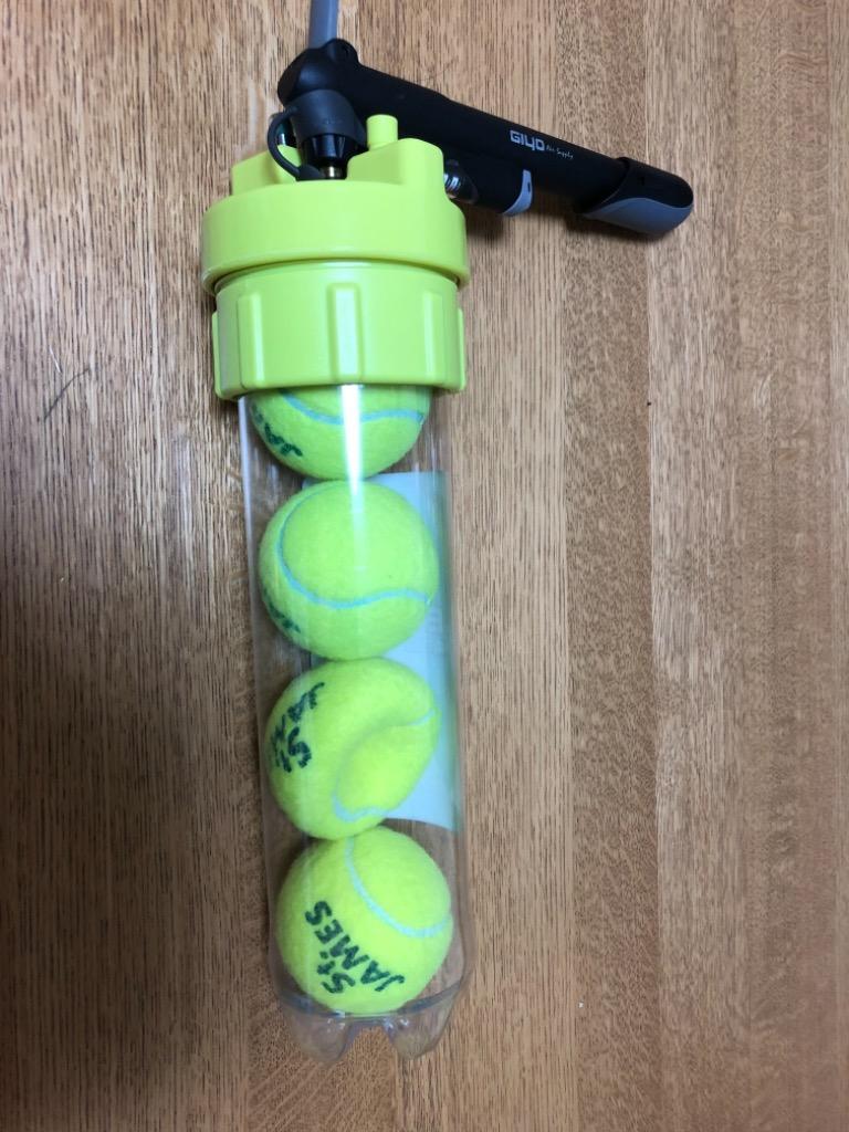 ボールレスキュー Ball Rescuer セット 空気入れ付 テニスボール空気圧維持・回復装置 ball-rescuer-set テニスアクセサリー  『即日出荷』 :ball-rescuer-set:KPI - 通販 - Yahoo!ショッピング