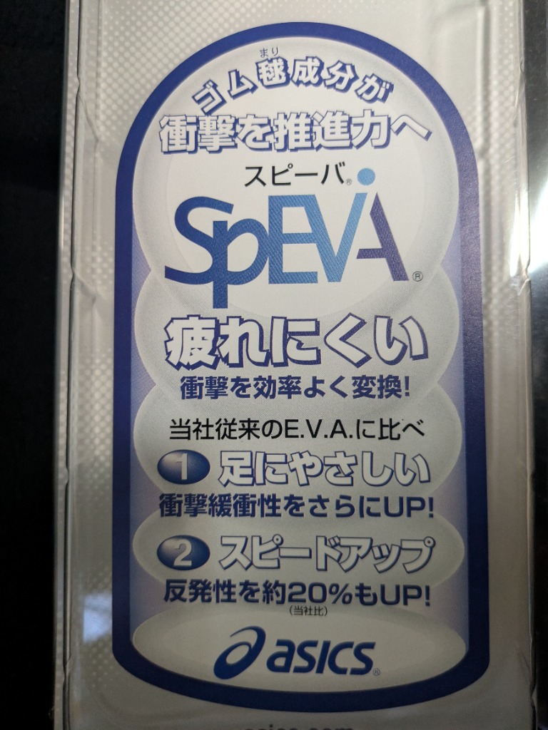 1件目のレビュー画像 | 1