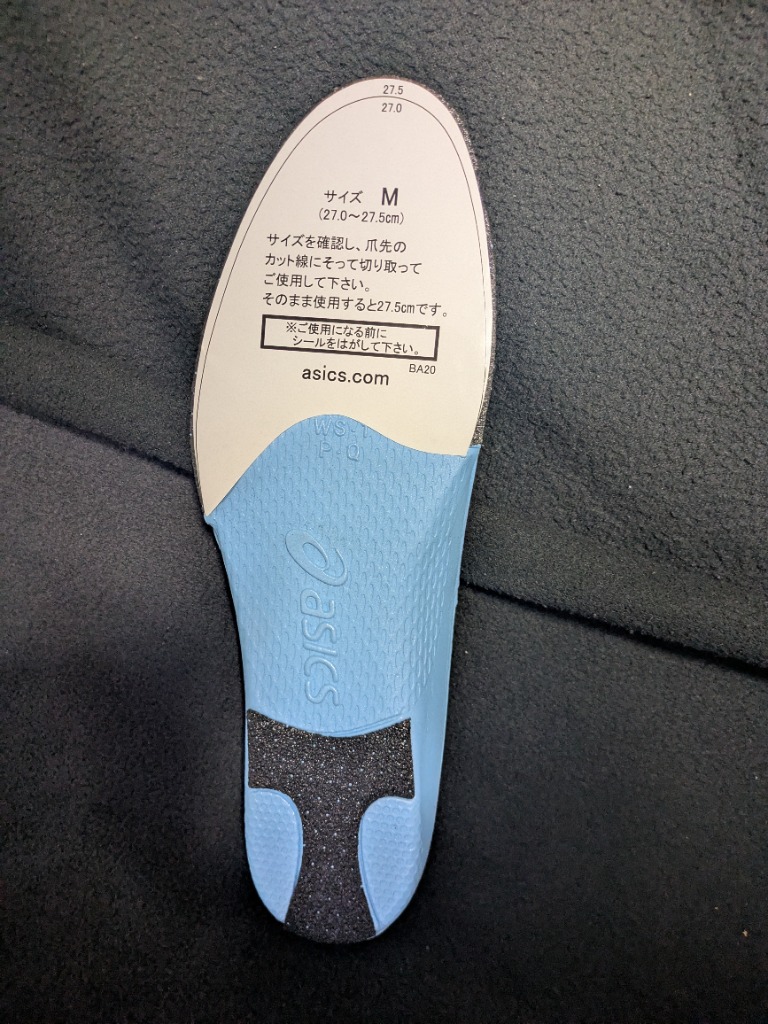 1件目のレビュー画像 | 3