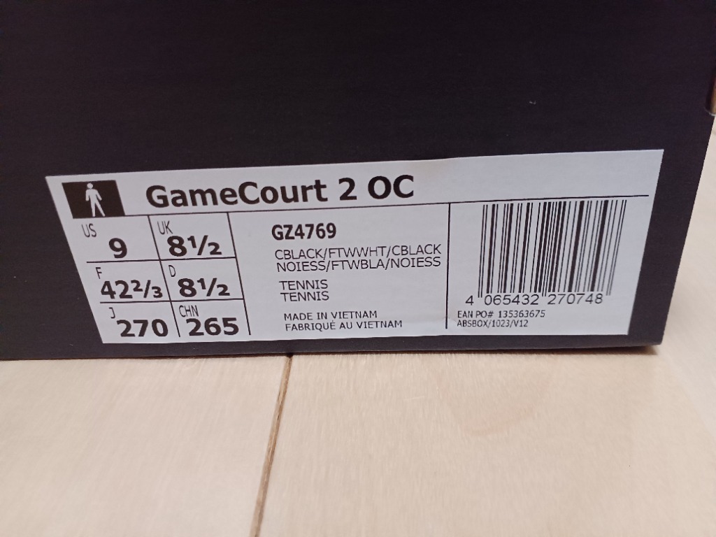 adidas アディダス テニスシューズ メンズ ゲームコート2
