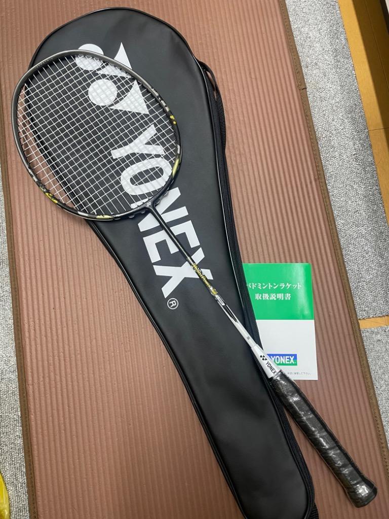 YONEX 『即日出荷』「ガット張り上げ済み」ヨネックス