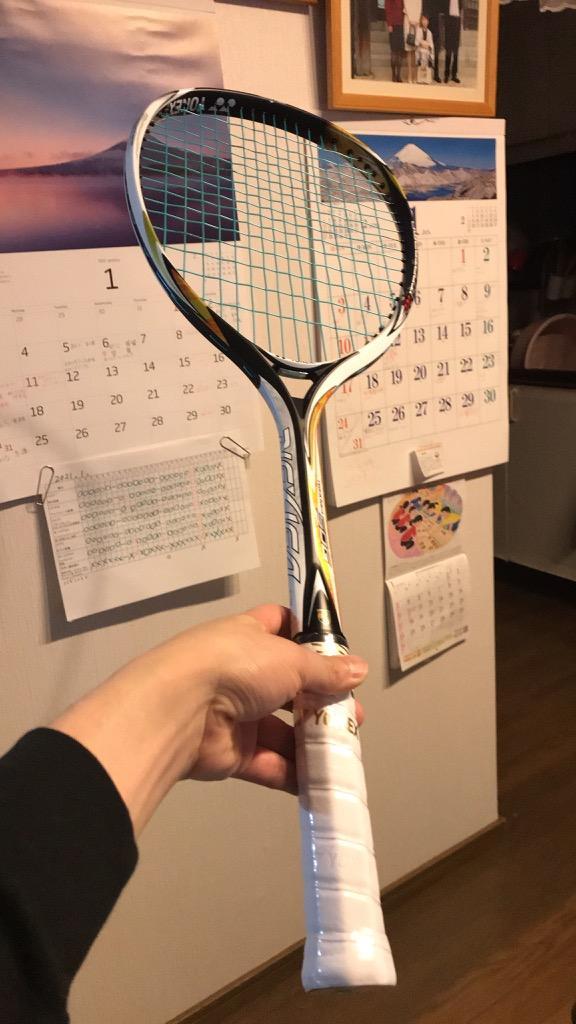 ヨネックス YONEX ソフトテニスソフトテニスラケット ネクシーガ50G 