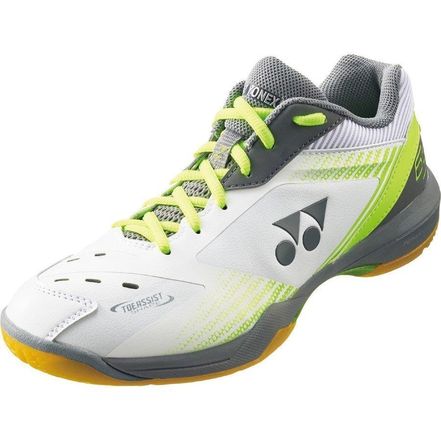 ヨネックス YONEX パワークッション65Z ワイド POWER CUSHION 65