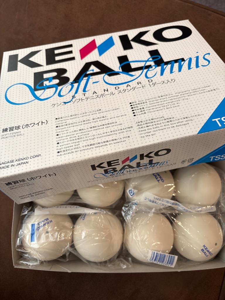 ソフトテニスボール新品未使用（ケンコー白色）３ダース KENKO ソフトテニスボール（公認球白色）新品未使用3ダース