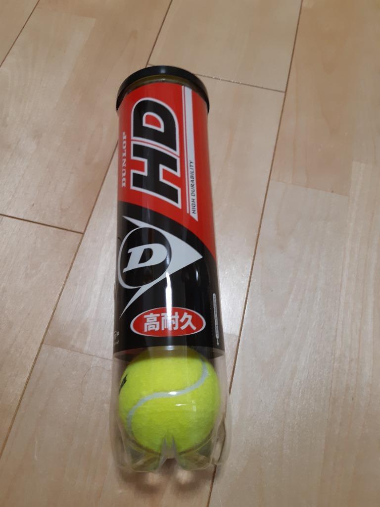 DUNLOP HD テニスボール 60球　すぐに発送します！ 楽天市場】【SDGsプロジェクト】ダンロップ DUNLOP 硬式テニス