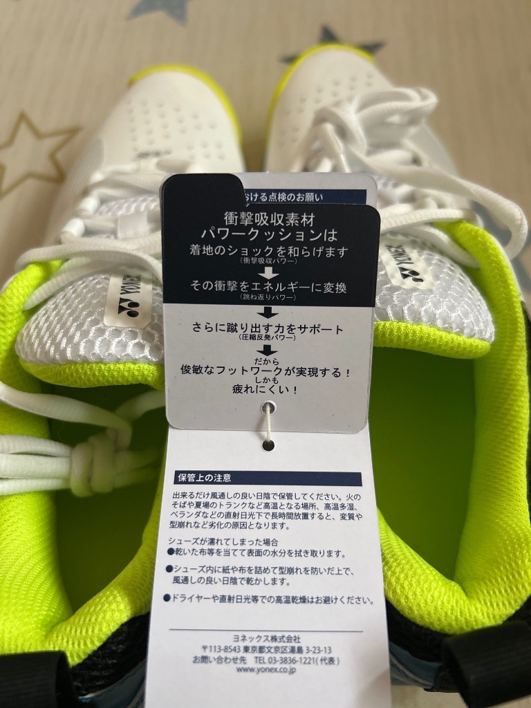 レビュー画像