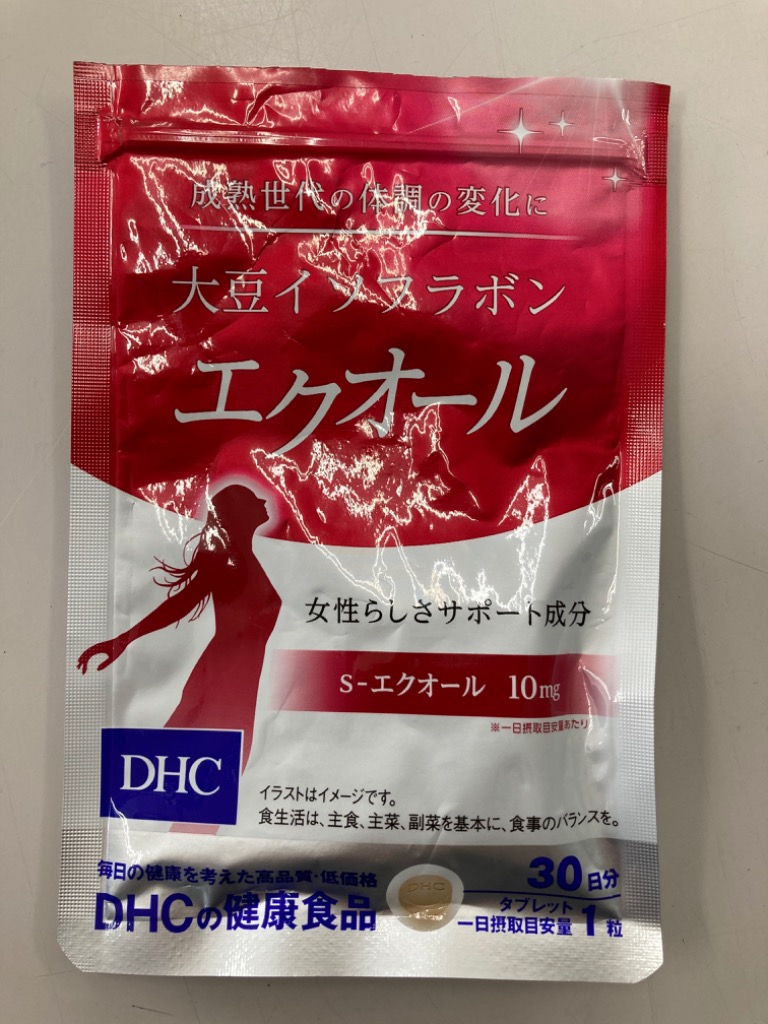 DHC 大豆イソフラボン エクオール 30日分 30粒 送料無料