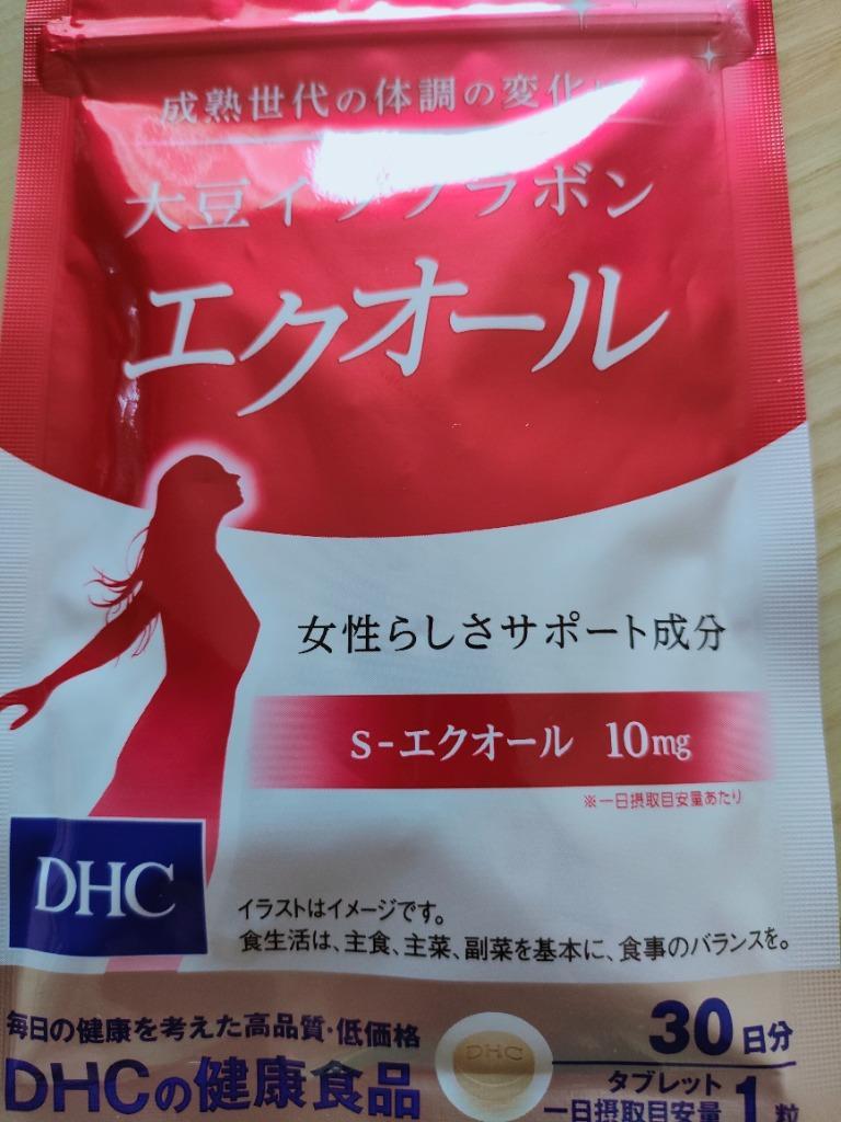 DHC 大豆イソフラボン エクオール 30日分 30粒 送料無料 :4511413625996:Prime Cosmeプライムコスメ - 通販 -  Yahoo!ショッピング