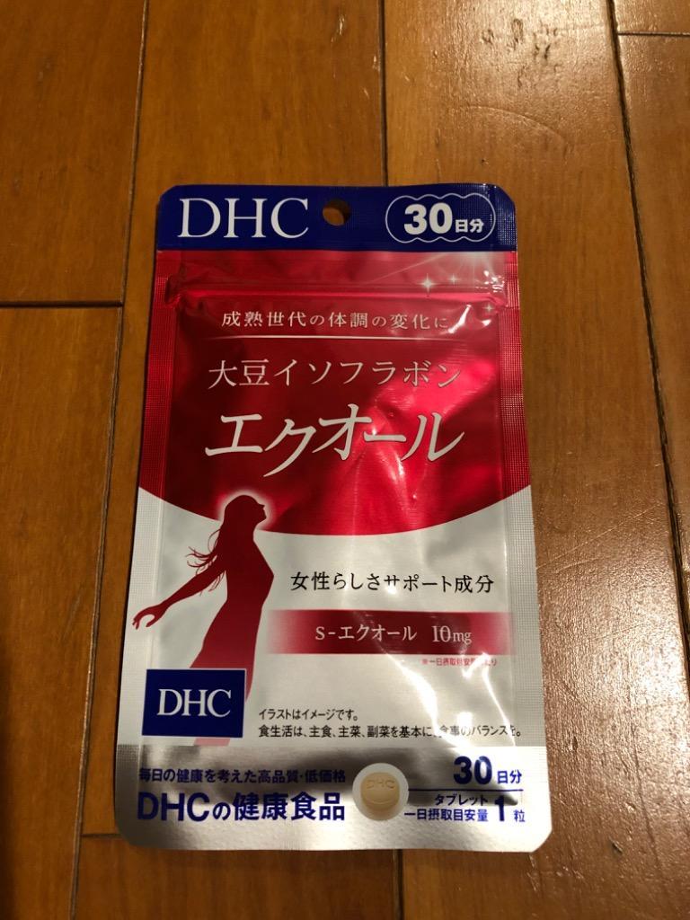 DHC 大豆イソフラボン エクオール 30日分 30粒 送料無料 :4511413625996:Prime Cosmeプライムコスメ - 通販 -  Yahoo!ショッピング