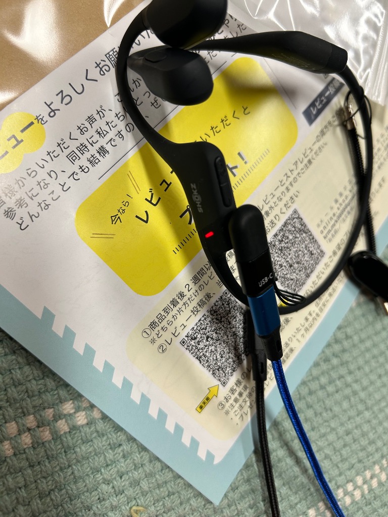 Shokz OpenComm 2 骨伝導イヤホン(+ドングル、充電ケーブル2本) 楽天市場】【8/25限定・抽選で最大100%Ptバック(要エントリー