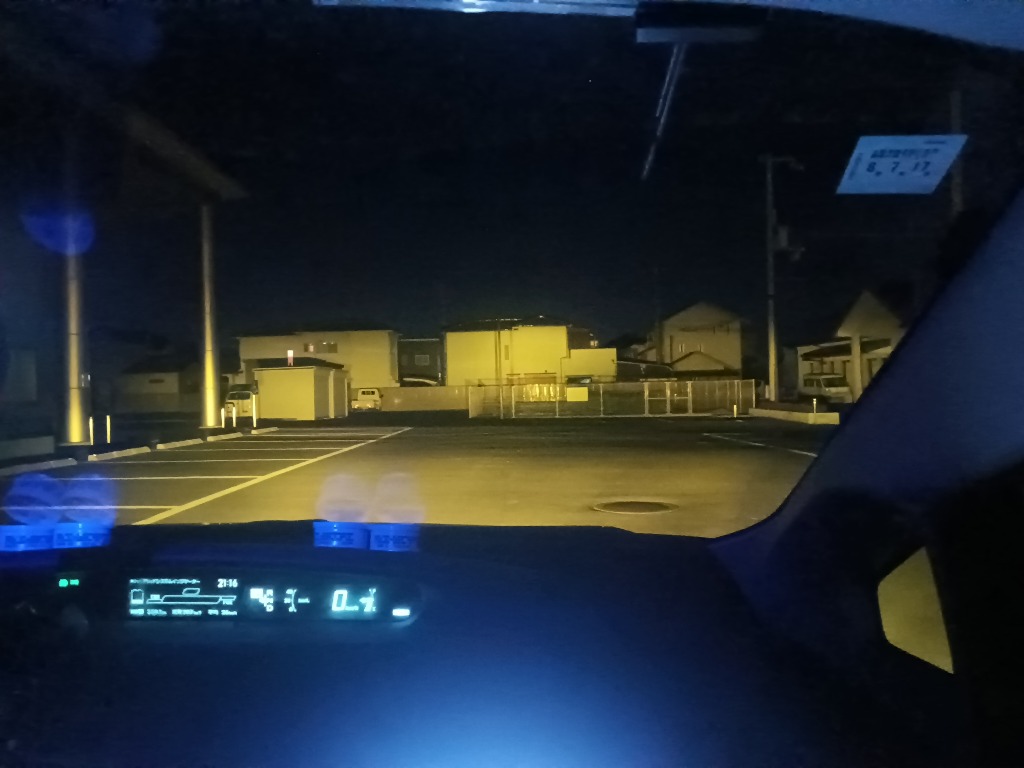 レビュー画像