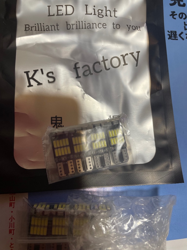 レビュー画像