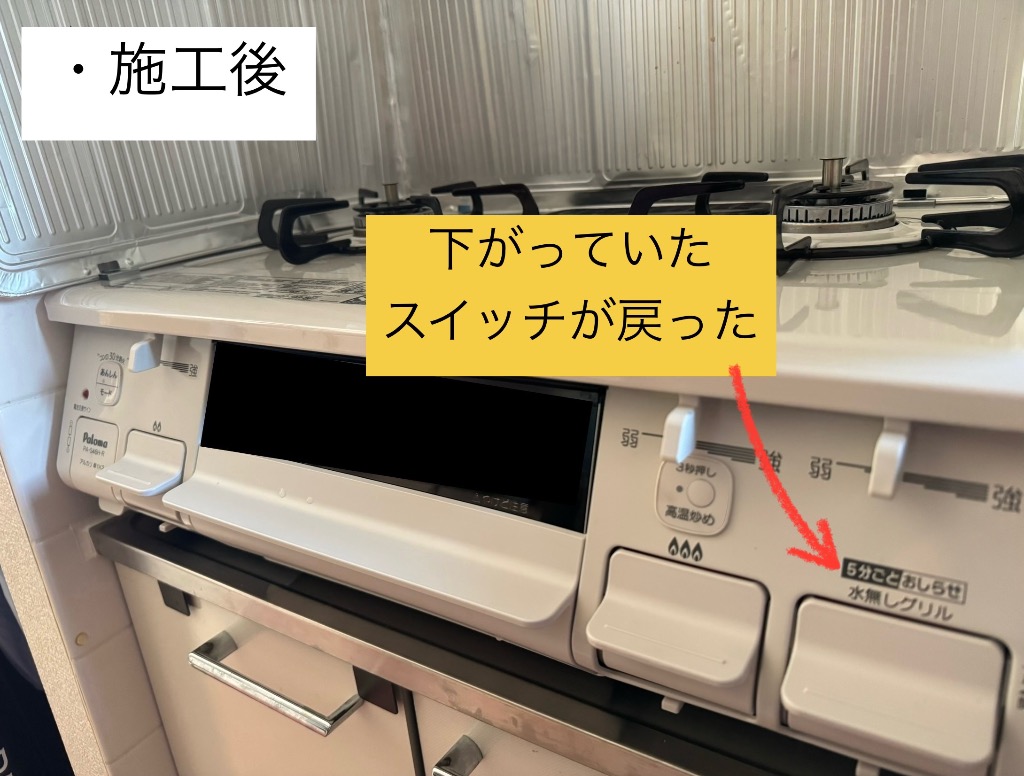 全体のレビュー画像 | 0-1