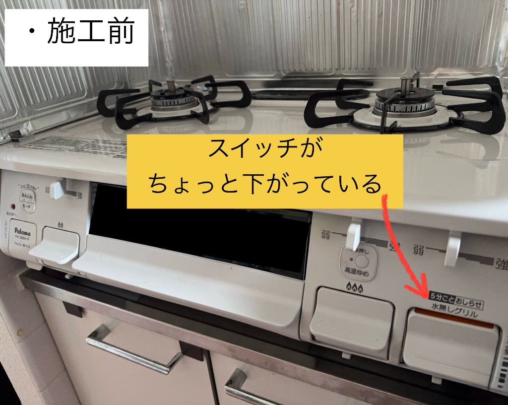全体のレビュー画像 | 0-0