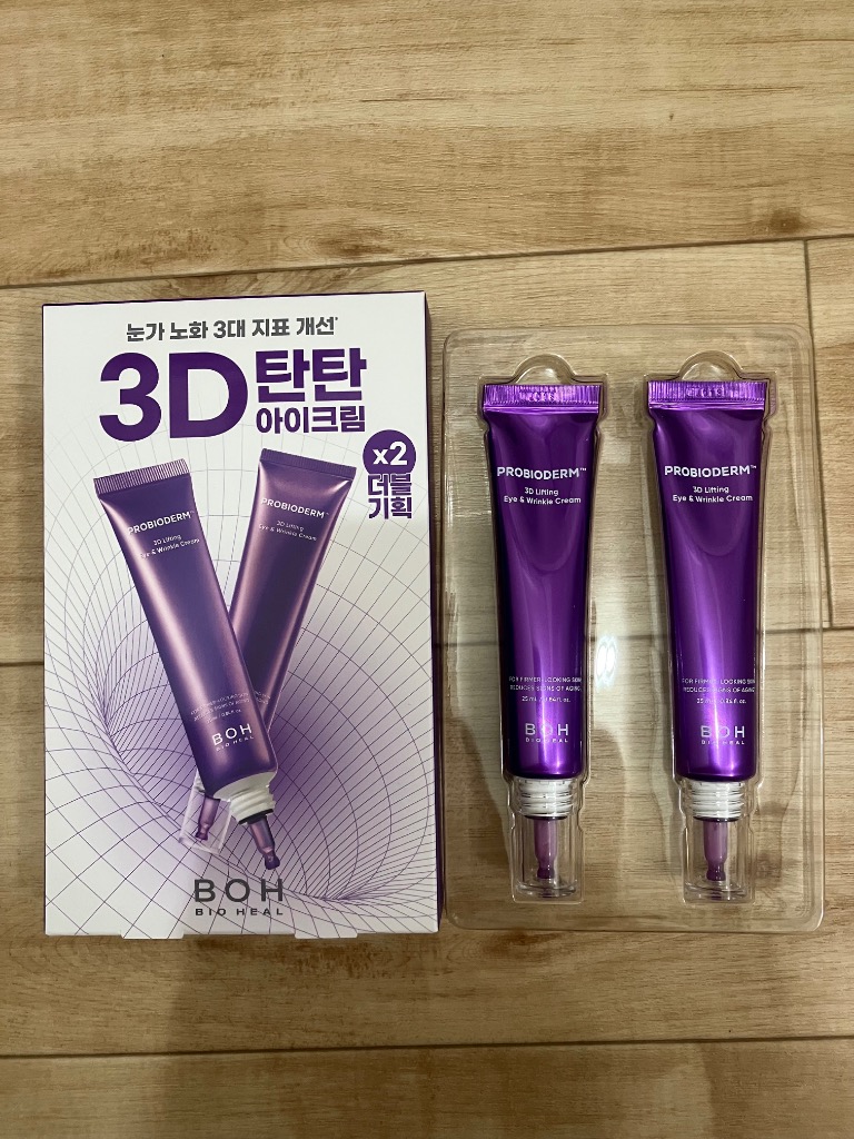 BIOHEAL BOH（バイオヒールボ） プロバイオダーム3Dリフティングアイ