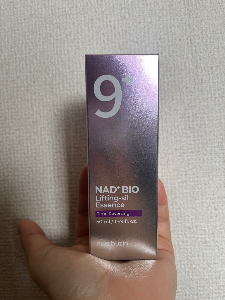 numbuzin ナンバーズイン 9番 NMN(NAD+)バイオリフト濃縮美容液