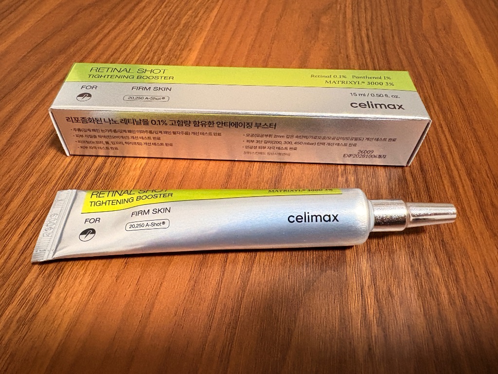 celimax セリマックス ザ・ビタaレチナールショットブースター 15ml 2