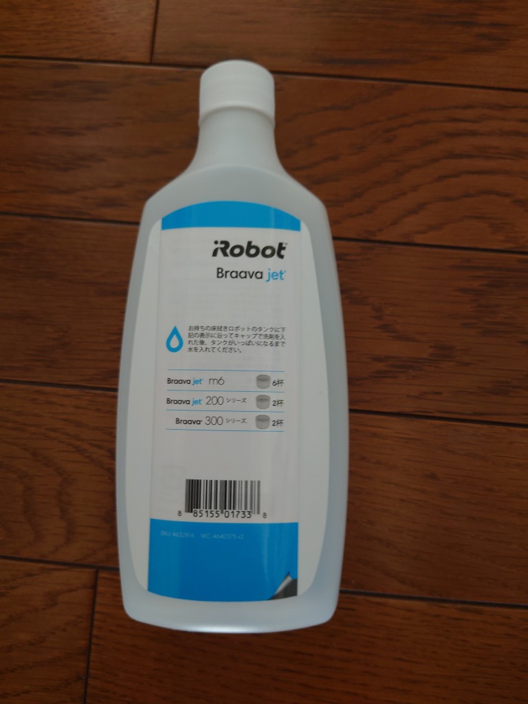 iRobot（アイロボット） Ｂｒａａｖａ　ｊｅｔ床用洗剤 4632816 ユカヨウセンザイ