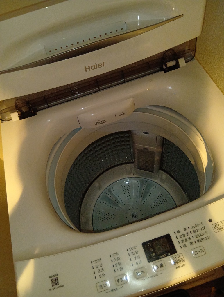 334 ▲設置まで対応　新生活応援　学生　社会人　単身赴任　お薦め　冷蔵庫　洗濯機　レンジ　炊飯器　セット 102】設置まで対応 新生活応援 学生 社会人 単身赴任 お薦め 冷蔵庫