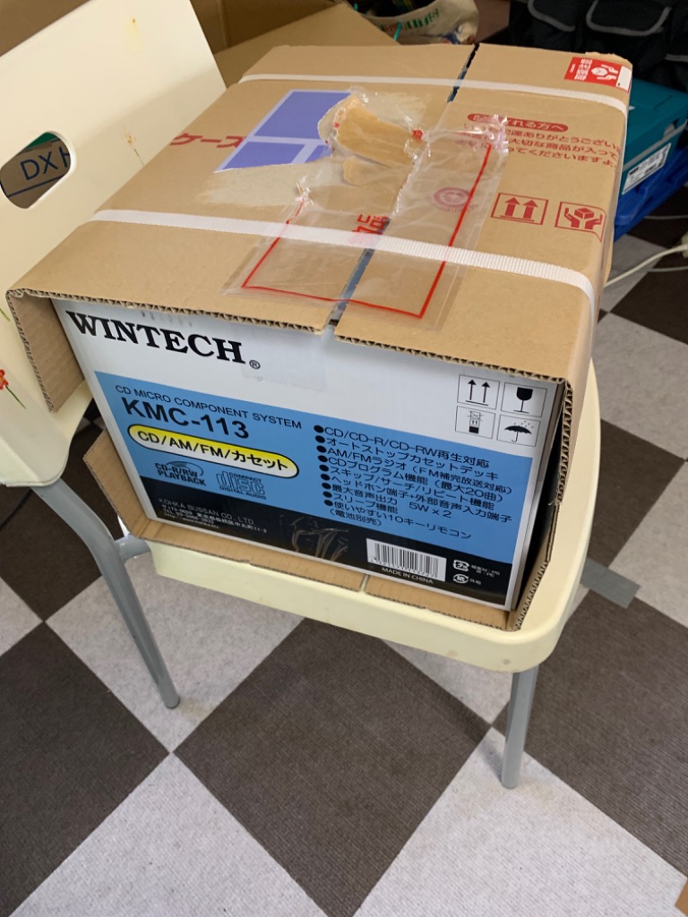 レビュー画像