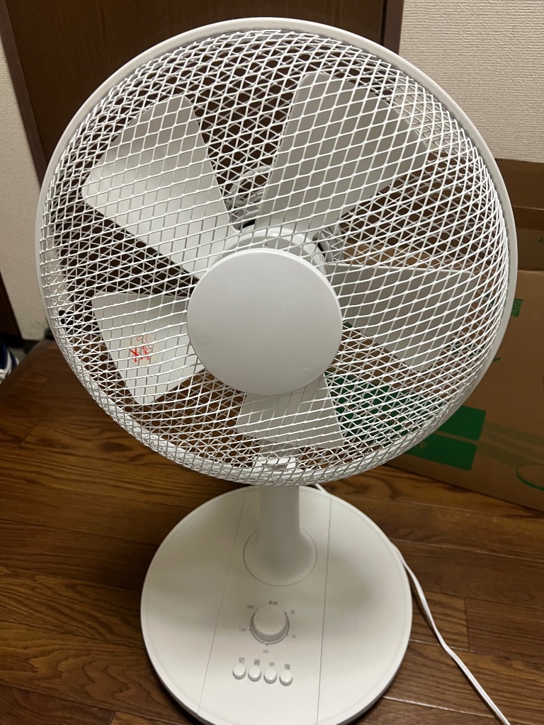 アビテラックス30cmリビング扇風機。 abitelax リビング扇風機30cm｜Yahoo!フリマ（旧PayPayフリマ）