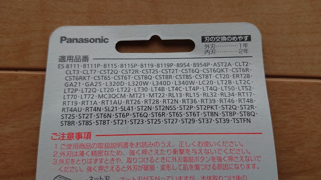 全体のレビュー画像 | 4-0