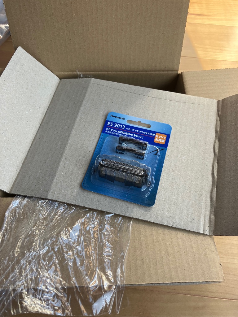 Panasonic ES 9013 替え刃セット 2個 Panasonic Panasonic（パナソニック） セット替刃 ES9013
