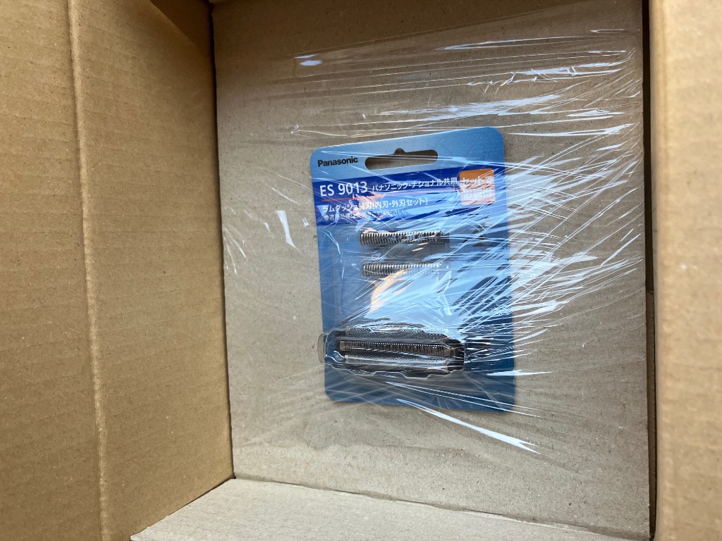 Panasonic ES 9013 替え刃セット 2個 Panasonic Panasonic（パナソニック） セット替刃 ES9013