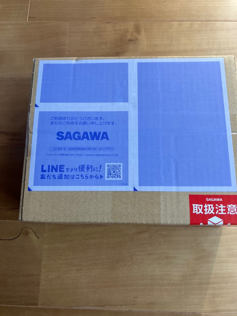 全体のレビュー画像 | 8-0