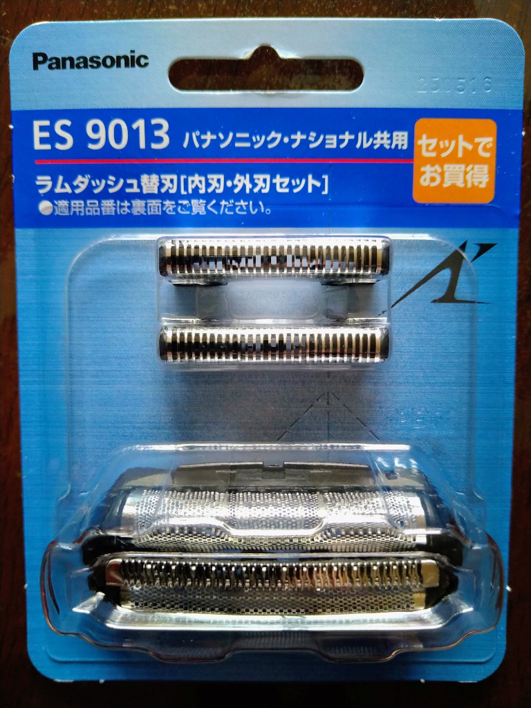 新品 2個セット　パナソニック ES9036  替刃 Amazon | 【正規品】パナソニック 替刃 メンズシェーバー用
