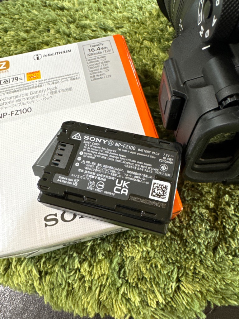 SONY（ソニー） バッテリーパック NP-FZ100 : 4548736064522 : ケーズデンキ Yahoo!ショップ - 通販 -  Yahoo!ショッピング