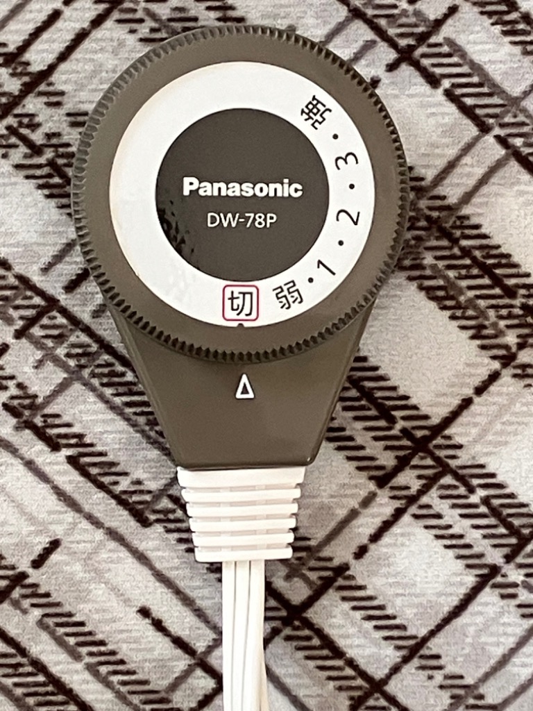 Panasonic（パナソニック） 電気あんか DW-78P-H : 4549077213037 