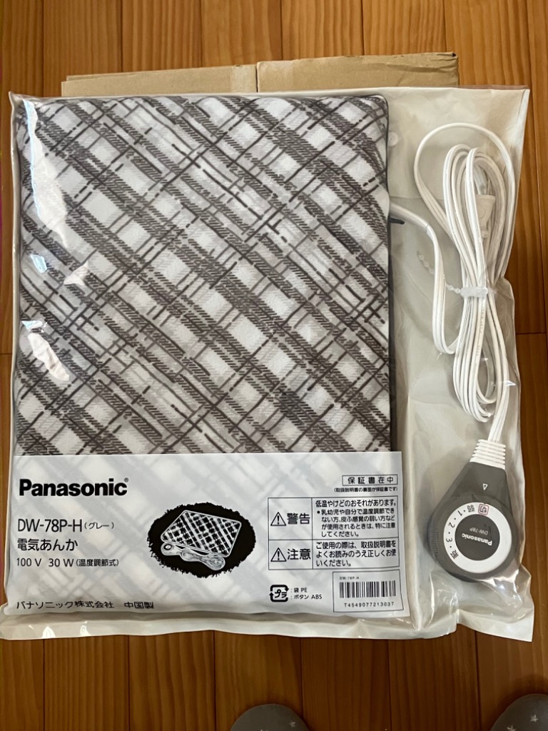 Panasonic（パナソニック） 電気あんか DW-78P-H : 4549077213037 