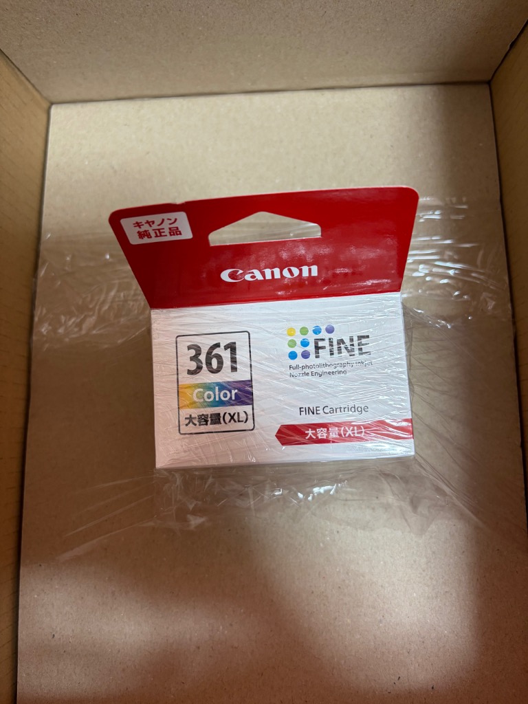 キヤノン（Canon） 純正インクカートリッジ カラー大容量 BC-361XL
