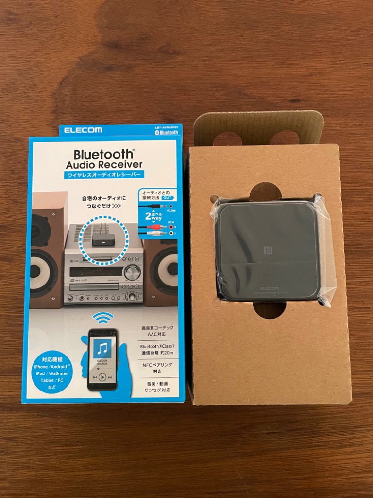 ELECOM Bluetooth オーディオレシーバーBOX エレコム Bluetoothオーディオレシーバー/BOXタイプ/ブラック