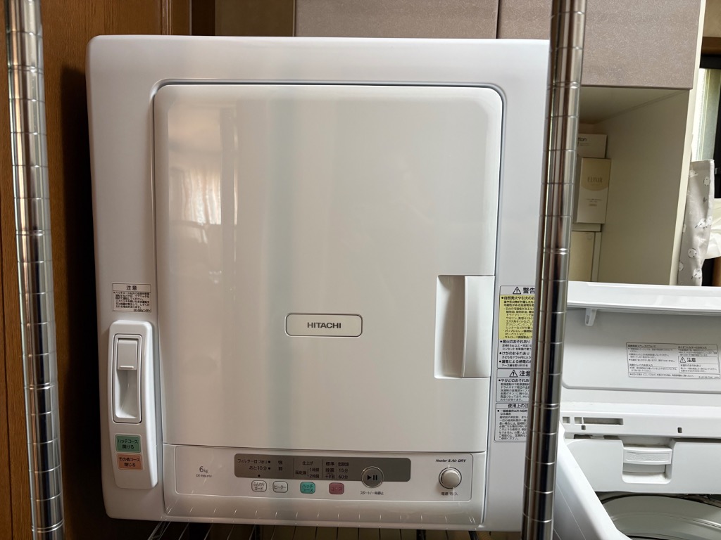 日立（HITACHI） 衣類乾燥機 DE-N60HV W : ケーズデンキ Yahoo